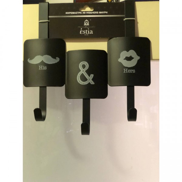 ΚΡΕΜΑΣΤΡΑ 3 ΘΕΣΕΩΝ HIS AND HERS