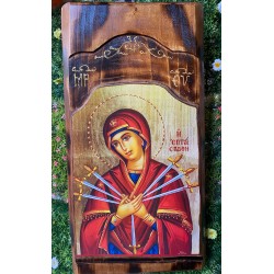 ΞΥΛΙΝΗ ΕΙΚΟΝΑ 60Χ31X3 "Η ΠΑΝΑΓΙΑ Η ΕΠΤΑΣΠΑΘΗ"