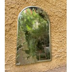 ΚΑΘΡΕΦΤΗΣ ΜΕΤΑΛΛΙΚΟΣ ΜΕ ΠΕΤΑΛΟΥΔΕΣ  55x4,5x87,5cm