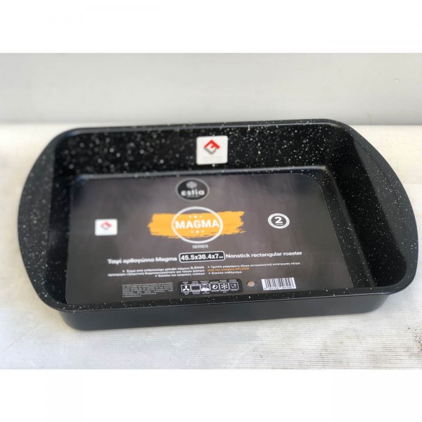ΤΑΨΙ ΟΡΘΟΓΩΝΙΟ MAGMA 45,5X30,4X7 ΕΚ