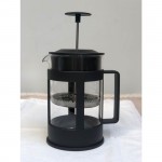 ΚΑΦΕΤΙΕΡΑ ΑΤΟΜΙΚΗ ΜΑΥΡΗ 800ML