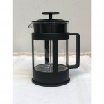 ΚΑΦΕΤΙΕΡΑ ΑΤΟΜΙΚΗ ΜΑΥΡΗ 800ML