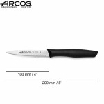 ARCOS ΜΑΧΑΙΡΙ ΓΕΝΙΚΗΣ ΧΡΗΣΗΣ 10ΕΚ ARCOS ΜΑΧΑΙΡΙ ΓΕΝΙΚΗΣ ΧΡΗΣΗΣ 10ΕΚ