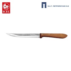 ICEL PRESSEDWOOD ΜΑΧΑΙΡΙ ΣΠΑΘΑΚΙ 13εκ.